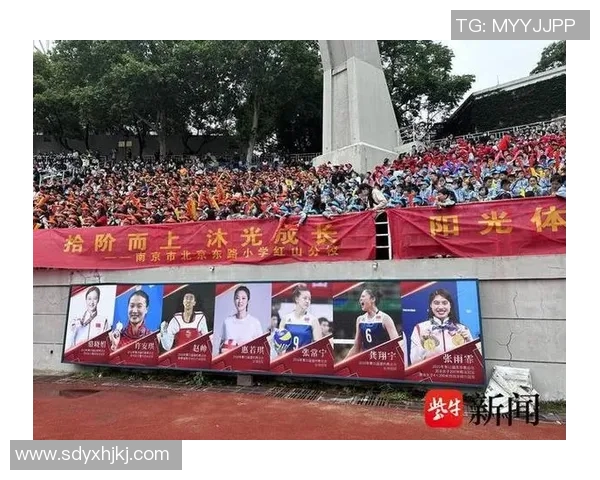 五台山健康体育局推动全民健身新举措助力地方经济发展与健康生活方式提升